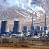 Atomanlagen Iran Angriff