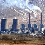 Atomanlagen Iran Angriff