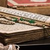 Tauhid Glaubensbekenntnis Schahada Shahada