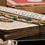 Tauhid Glaubensbekenntnis Schahada Shahada