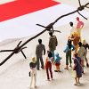 Grenze migration
