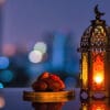 ramadan-beleuchtung