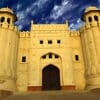lahore