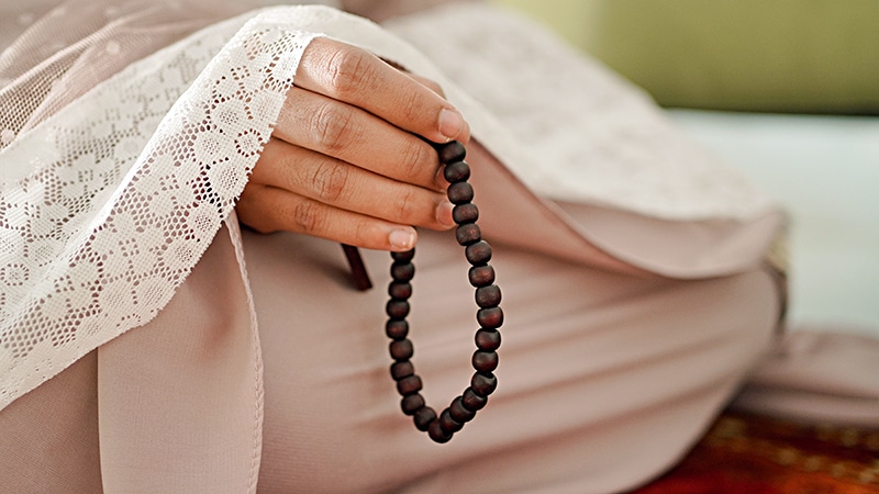 erinnern dhikr