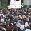 Erdbeben Europa Muslime Solidarität