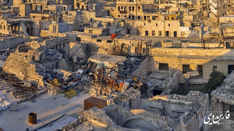 Aleppo