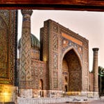 Reiseziele muslimische welt