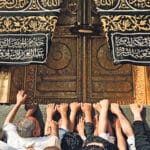 hajj Mekka Kaaba