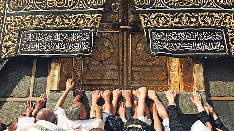 Wie läuft eine Hadsch ab? Islamische Zeitung