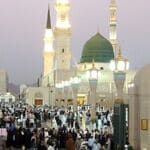 prophet sunna