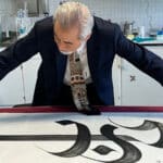 kalligraphie pergamonmuseum