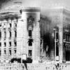 bibliothek sarajevo