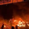 rafah gaza