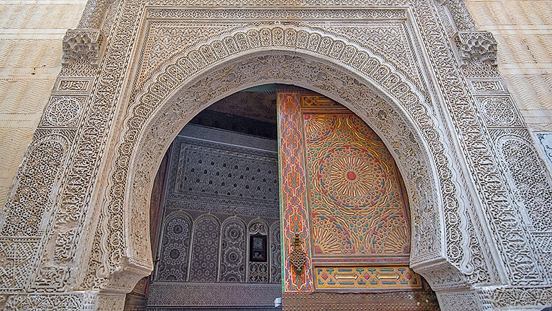 Qarawiyyin