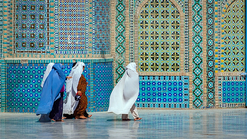 afghanistan frauen