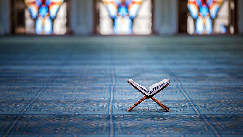 quran ramadan