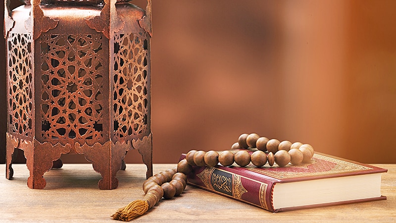ramadan seele