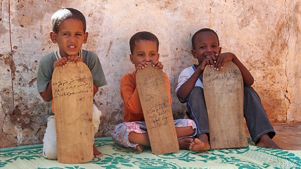 qur'an
