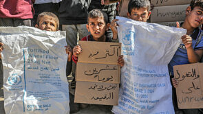 gaza hunger