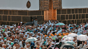 hajj hadsch kaaba
