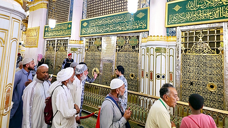 prophet