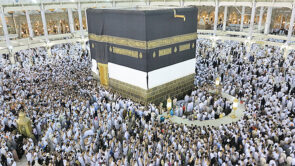 hajj 2025 bilanz