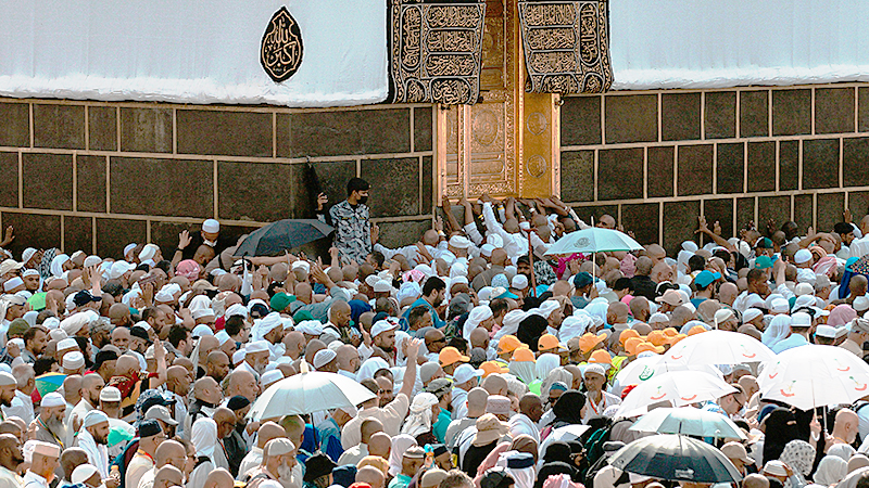 hajj