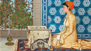 baqara quran