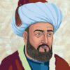 stoa islam