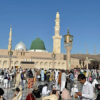 Madina Reiseblog