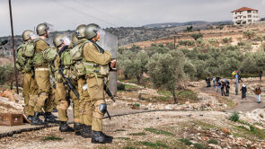 palästinensisch gebiet