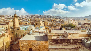 völkerrecht annexion westjordanland