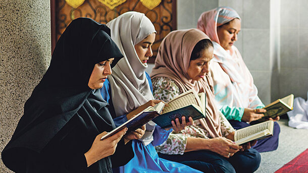 frauen Qur‘an