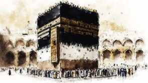 umra pilgerfahrt krieg