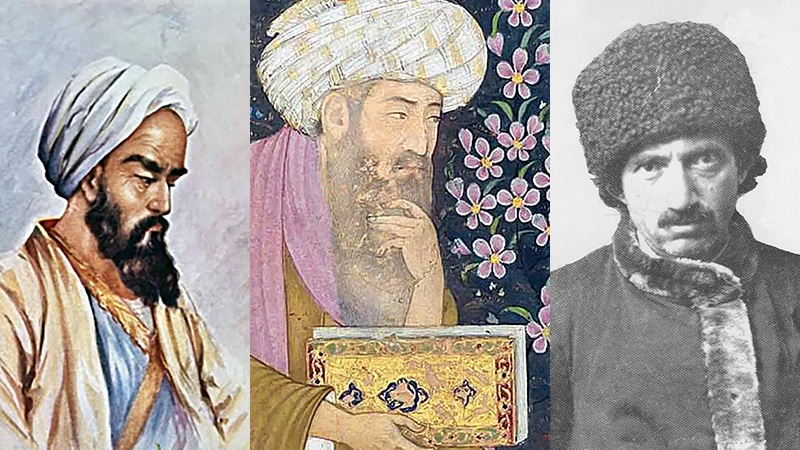 Razi Ibn Arabi Nursi