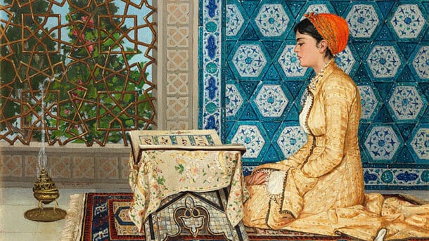 mensch qur‘an