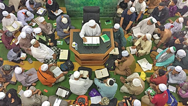 imam mufti qadi