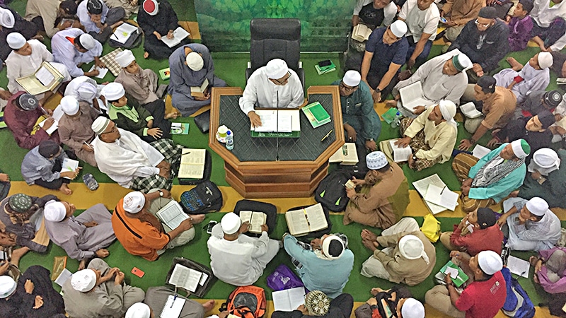 imam mufti qadi