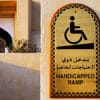 behindert muslime moschee